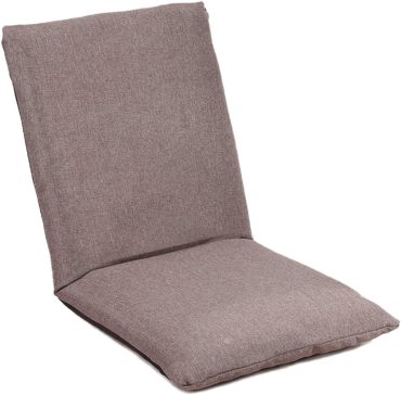 FLOGUOR Best Floor Chairs with Back Support