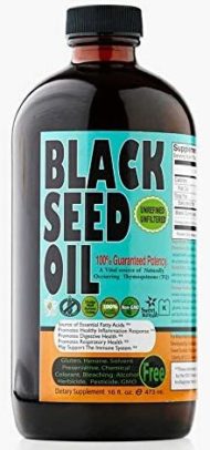 SWEET SUNNAH BLACK SEED, YOURS TO DISCOVER